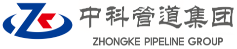 杭州中科管道装备集团